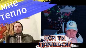 Вперед, в прошлое! Редкость в наши дни