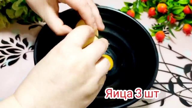 Простые рецепты. ХИТ САЛАТ 2025! ЭТОТ САЛАТ СМЕТУТ СО СТОЛА ПЕРВЫМ ВЫ ТОЧНО ТАКОЙ САЛАТ НЕ ВИДЕЛИ!