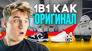 Китайские чудеса: распаковываем посылки от секретных поставщиков