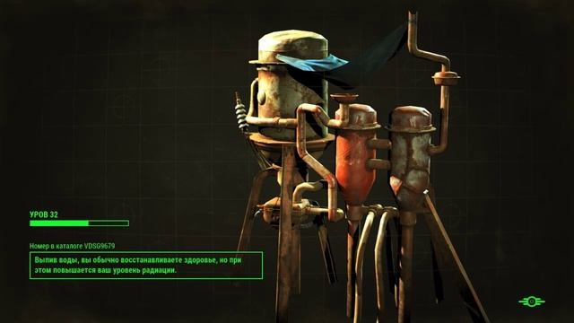 Fallout 4  part 79