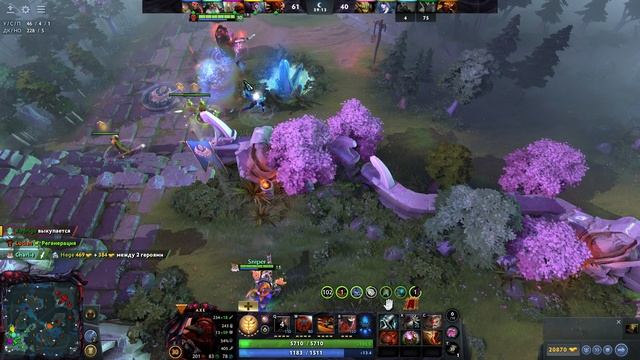 100500 МОМЕНТОВ В ИГРЕ DOTA 2 — МОМЕНТ 126