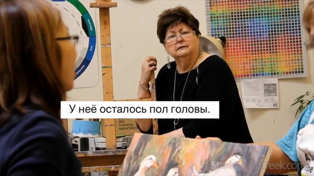 Видео о моей учительнице по маслу. смотреть онлайн