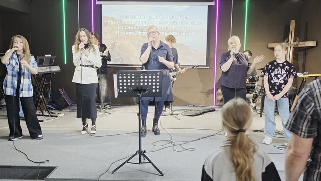 Прославление 13.04.25. смотреть онлайн