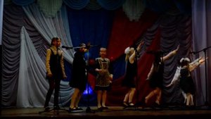 песня от винта