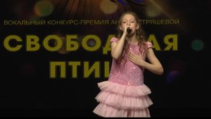 Папа, подари мне куклу! - Полина Логачёва