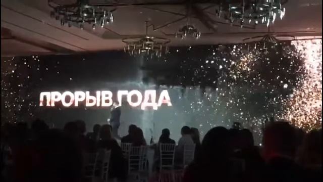 Golden Brand 2017. Сеть языковых клубов "Англичанка". Номинация "Прорыв года"