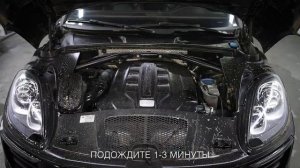 Dr. Active Очиститель двигателя автомобиля "Motor Cleaner", щелочная формула, концентрат