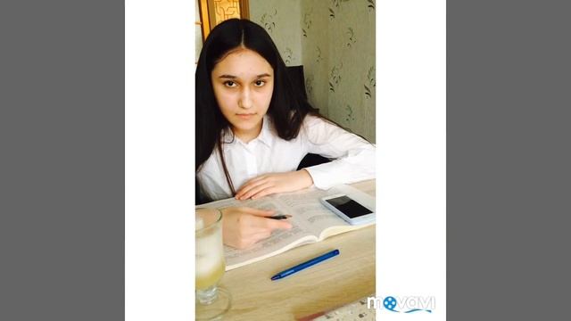 Нестандартное репетиторство