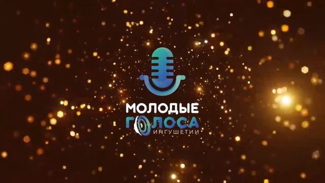 Продолжается прием заявок на II республиканский вокально-инструментальный конкурс