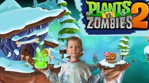 ✅  РАСТЕНИЯ ПРОТИВ ЗОМБИ - НОВЫЙ МИР - ЛЕДЯНАЯ ПЕЩЕРА - Я ОБЛАЖАЛСЯ прохождение игры и советы