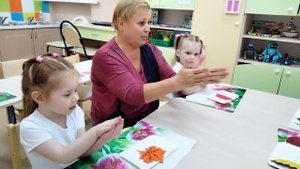 Мозайка