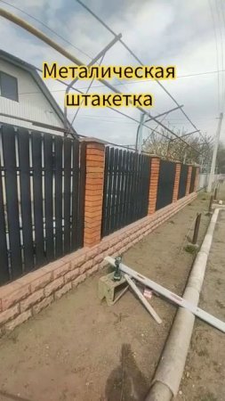 металическая евроштакетка кварц