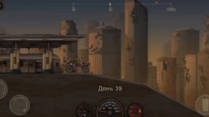 Earn to Die 2 (10 минут Gameplay)