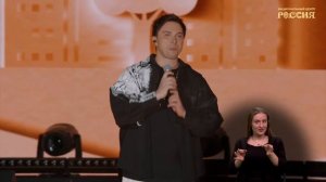 Бурцева Нарияна в г. Москва IV Съезд Движения первых🚩🚩🚩