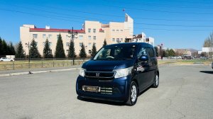 Honda N-WGN, 2014 год