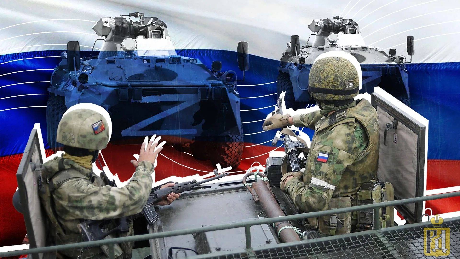 Экзорцист