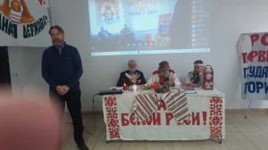 Эдуард Дедко-Пеннер. Приветственное слово.
