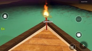 Мёртвые реки 🤣😉 Roblox!