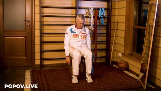 Двигайся и Будь Здоров!