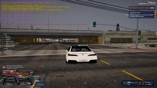 2 кода смотреть онлайн