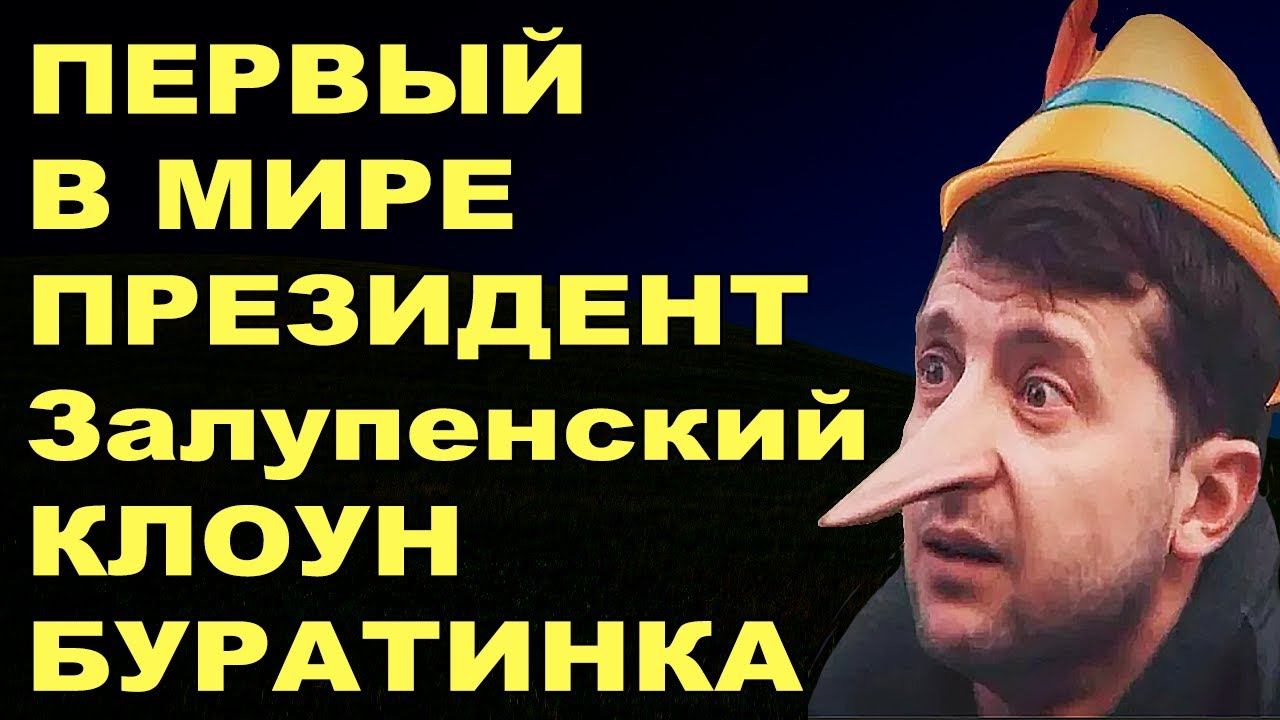 С праздником вас девушки женщины с 8 марта! а я болею( смотреть онлайн