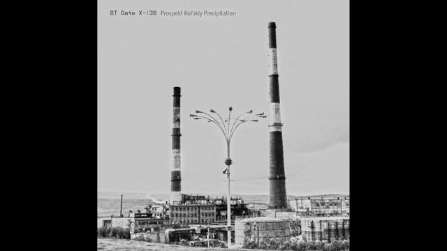 BT Gate X-138 - Prospekt Kol'skiy Precipitation смотреть онлайн