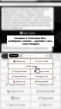 Как создать свою собственную экшн-игрушку / ИИ / нейросети 👇🏻 фотограф Андрей Беляев
