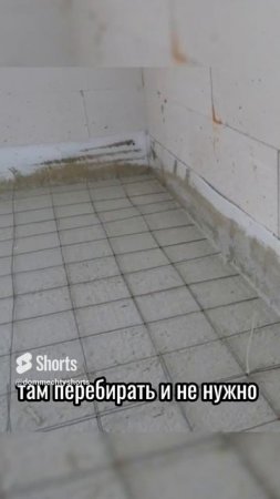 Перекрытия в частном доме #доммечты #стройка #мойдом #строительство / 104