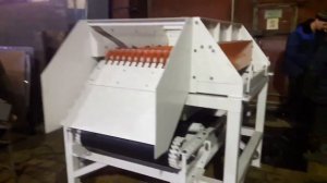 Сепаратор дисковый для торфа