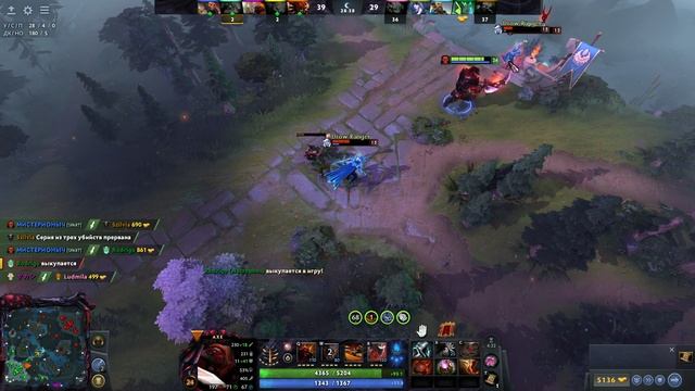 100500 МОМЕНТОВ В ИГРЕ DOTA 2 — МОМЕНТ 122