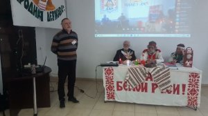 Новиков Игорь Васильевич. Приветственное слово