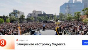 36 тысяч человек вышли на митинг против Трампа в Лос-Анджелесе