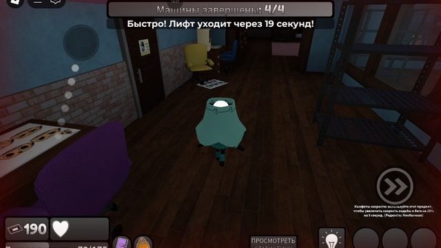 мир Денди