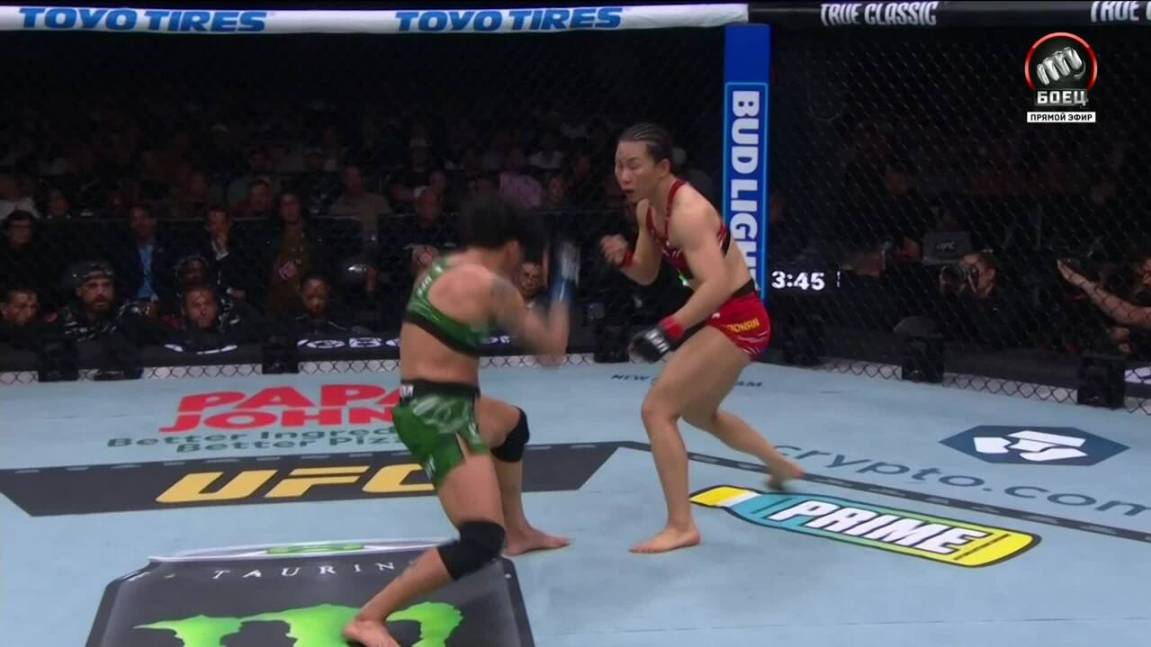 Вирна Яндироба победила Ян Сяонянь (видео). UFC 314