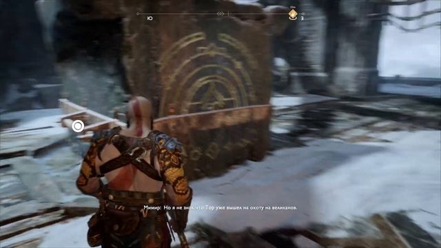 Прохождение игры God of War #14 Великаны очень богаты (без комментариев) смотреть онлайн