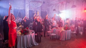 Корпоративная вечеринка