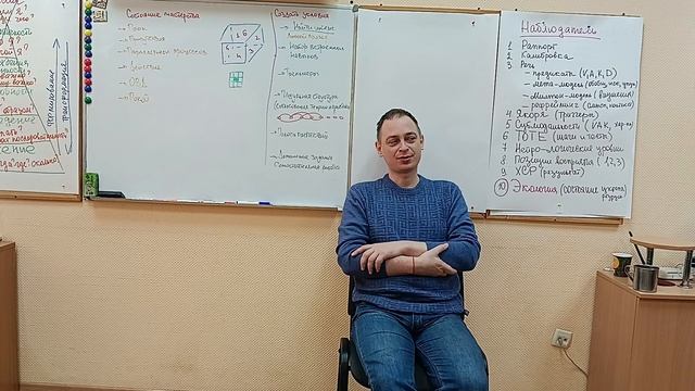 День_5_01