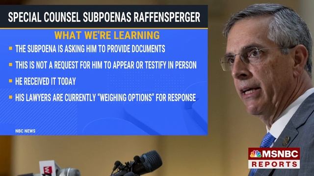 Special Counsel Subpoenas Georgia Secretary of State смотреть онлайн