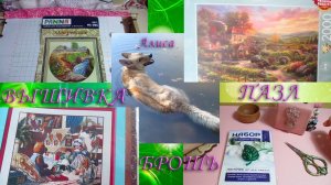 Рукоделие второй половины августа \ Суфле на сметане без масла и муки