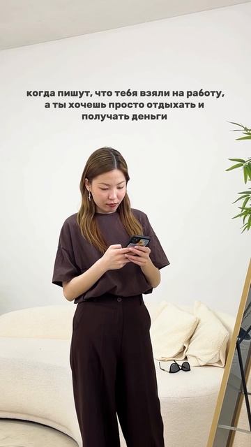 Артикул на брюки: 192204205🙌🏻