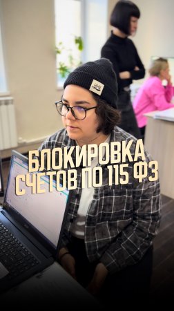 Делитесь этим видео с теми, кто в зоне риска👌🏻