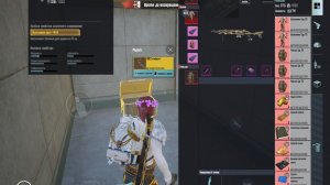 С оружия подписчика до золота в PUBG метро рояль.Забанили типа в катке,вынес свой рекорд по грудам.