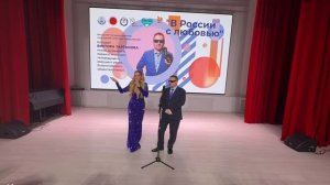 Анна Калашникова и Виктор Тартанов в МГИК