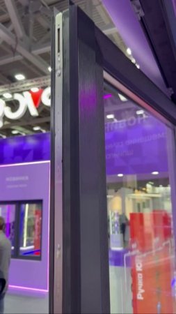 Штульп - дверной привод. Обзор стенда ФУТУРУСС . Российская фурнитура для окон и дверей.