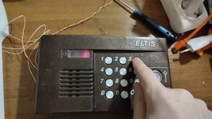Установка индивидуального кода на домофоне ELTIS ЦП100-ТМ10