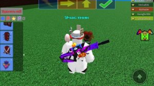 Три секретки в Построй корабль и найди сокровище😉😎😁