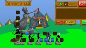 освободил дерзкие земли и вествинд