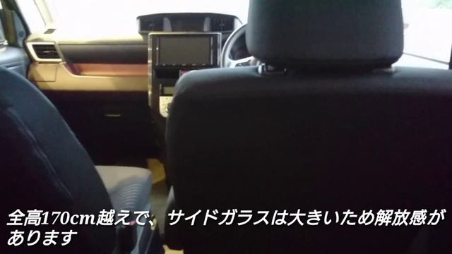 【 新型ルーミー 】後部座席に乗ってみた結果…！