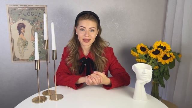 ТРЕНДЫ МОДЫ осень-зима 2024_2025