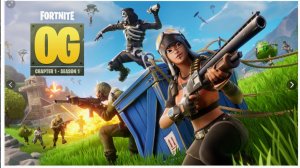 Изи победа фортнайт